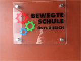 Unsere Schule erhält das Gütesiegel "Bewegte Schule Österreich" [001]